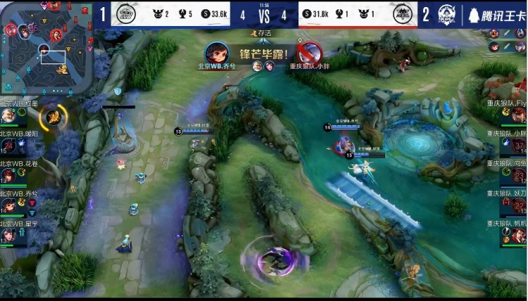 4-1战胜KSG，这是AG283天内连续五次进总决赛！