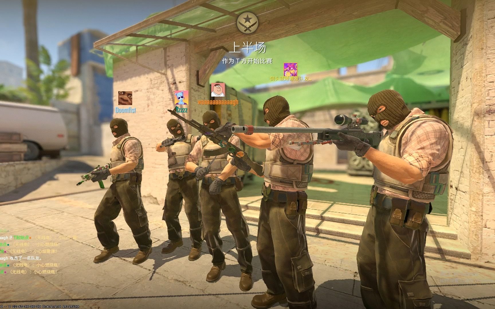 电竞比分盘点2025年CS2正在崛起的二线战队