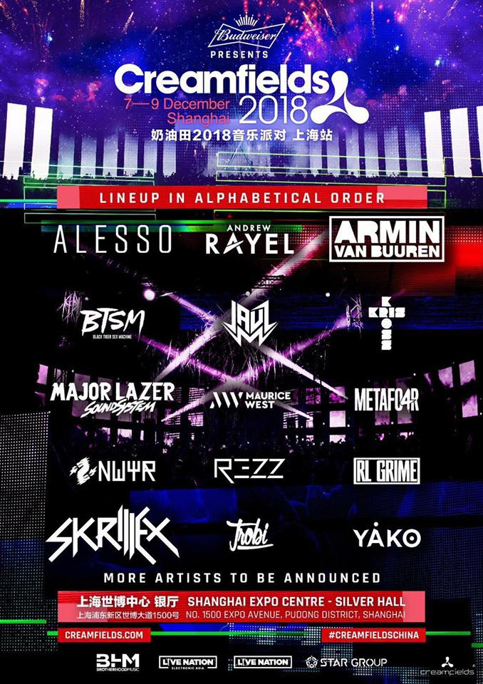 解说Munch评价RNG新阵容：这次Xiaohu可以carry