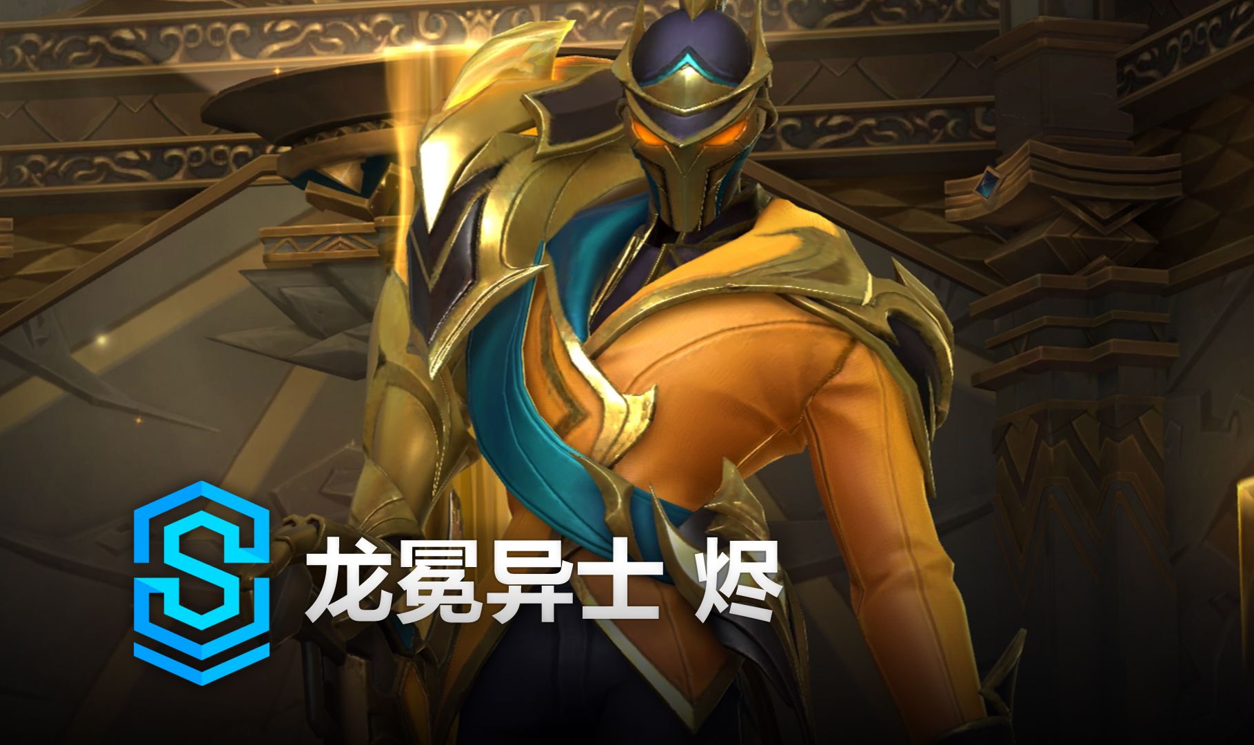 GODSENT 官方宣布破产