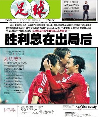 ESL宣布将在2026年重返卡托维兹