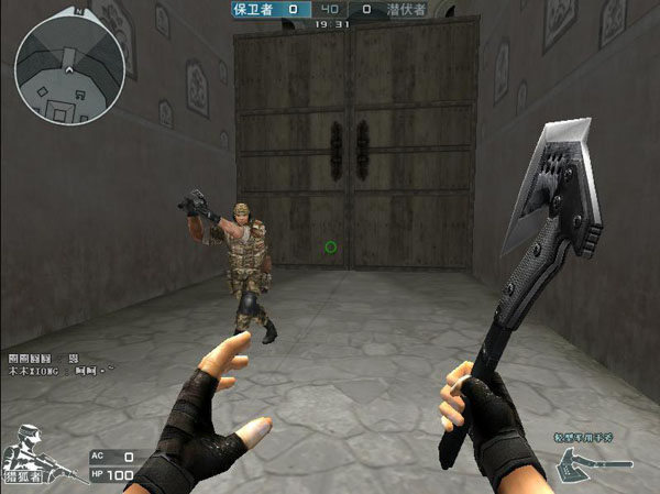 Vitality 将在 IEM Dallas 2025 总决赛中对阵 Mouz